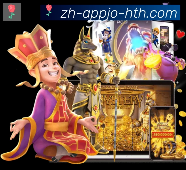 华体会官方网站登录入口APP 高清赛事图